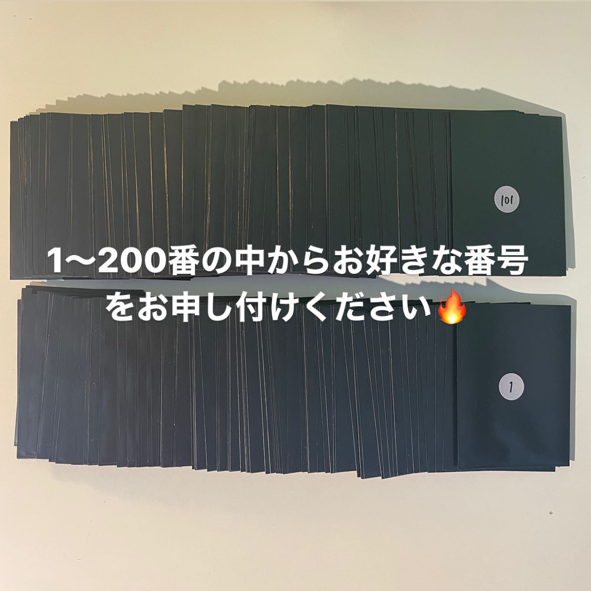 【完売】超還元！！ゲーム演出オリパ 1枚