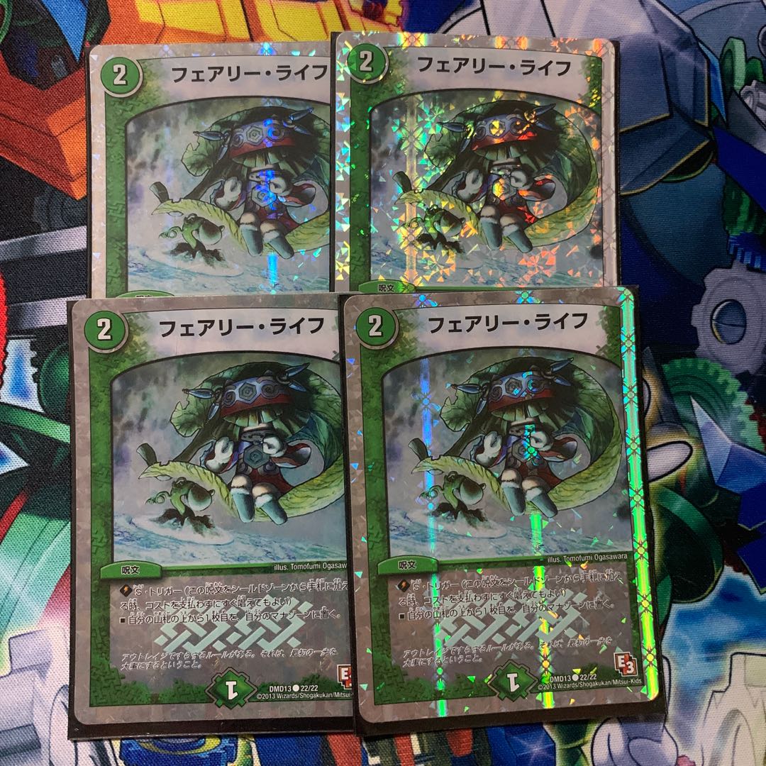 Kachua, Keeper of the Icegate VR, etc.