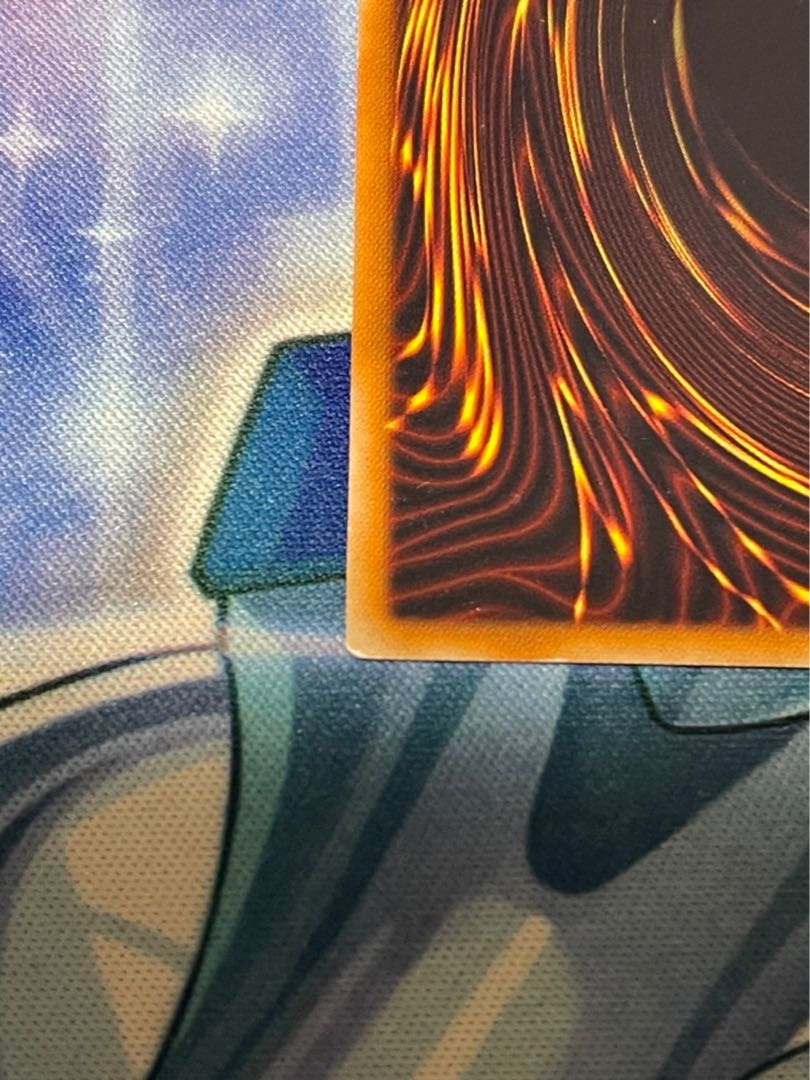 Crystal Beast Sapphire Pegasus Ultimate Rare