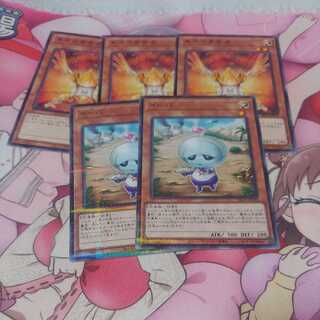 Herald of Orange Light Eva