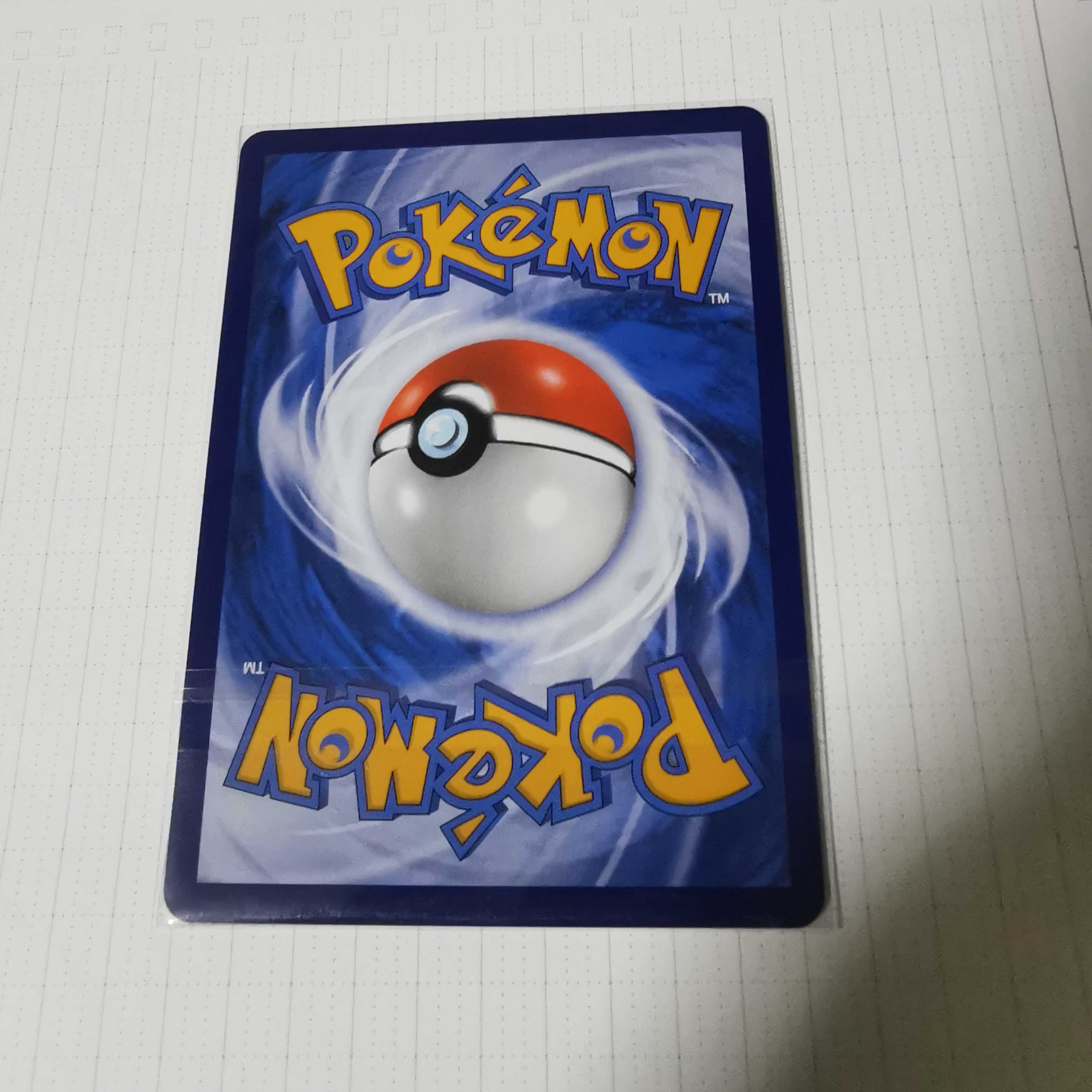 Pokémon Card SRCynthia Asia Edition