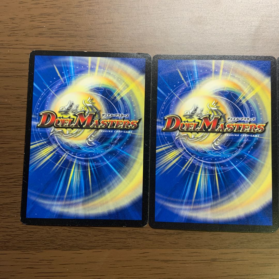 Dragon Vein Technique Water Spirit Scale, set of 4