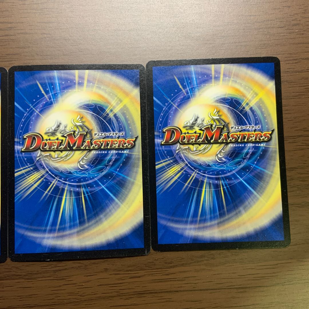 Dragon Vein Technique Water Spirit Scale, set of 4