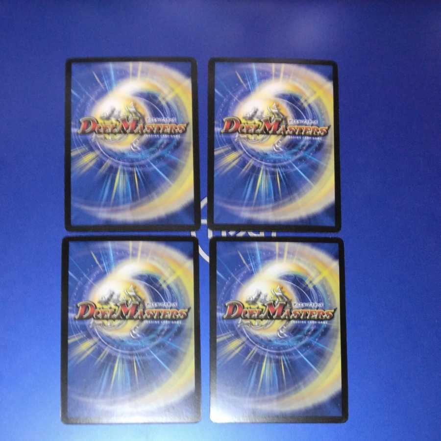 Psychic Shinra Galaxy Operation θ 4 cards