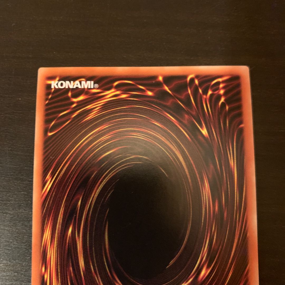 Senkohime-Cagalli Prismatic Secret Rare