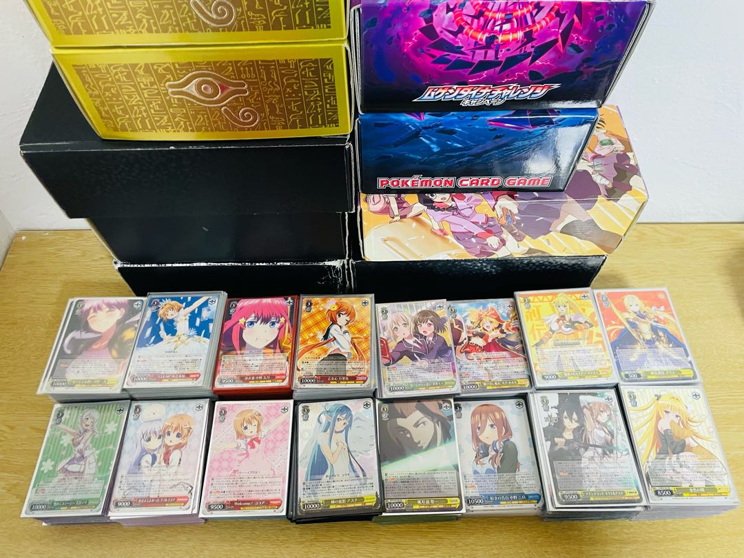 ヴァイスシュヴァルツ 引退 まとめ売りの通販 ファミネス プロフ確認 Magi トレカ専用フリマアプリ