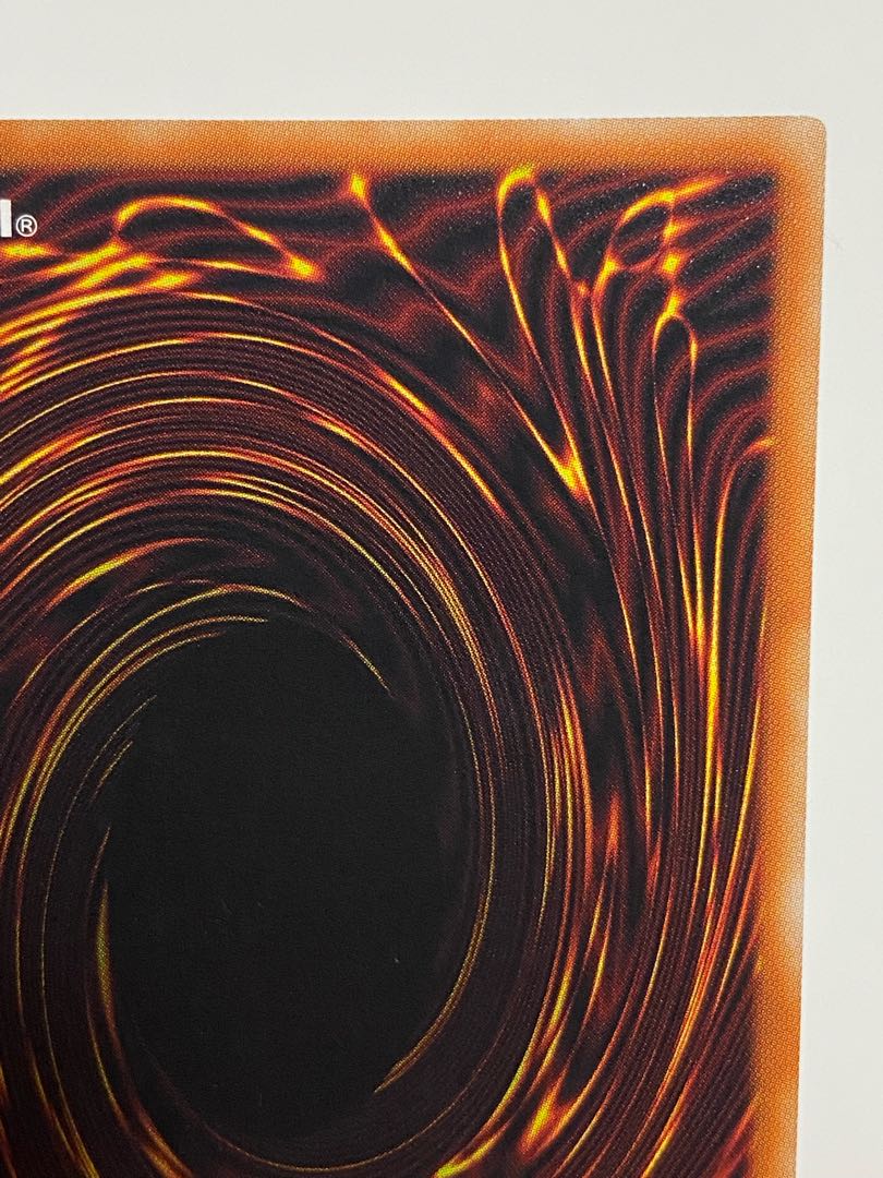 Red-Eyes Black Dragon Prismatic Secret Rare