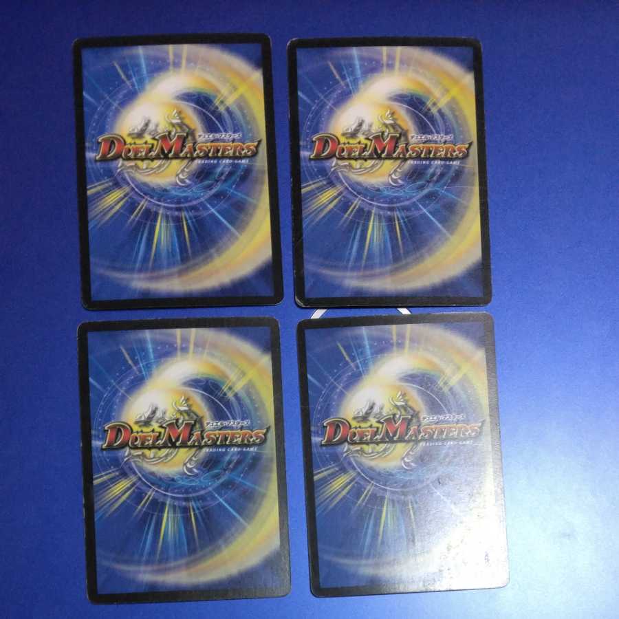 Final Answer: 4 copies