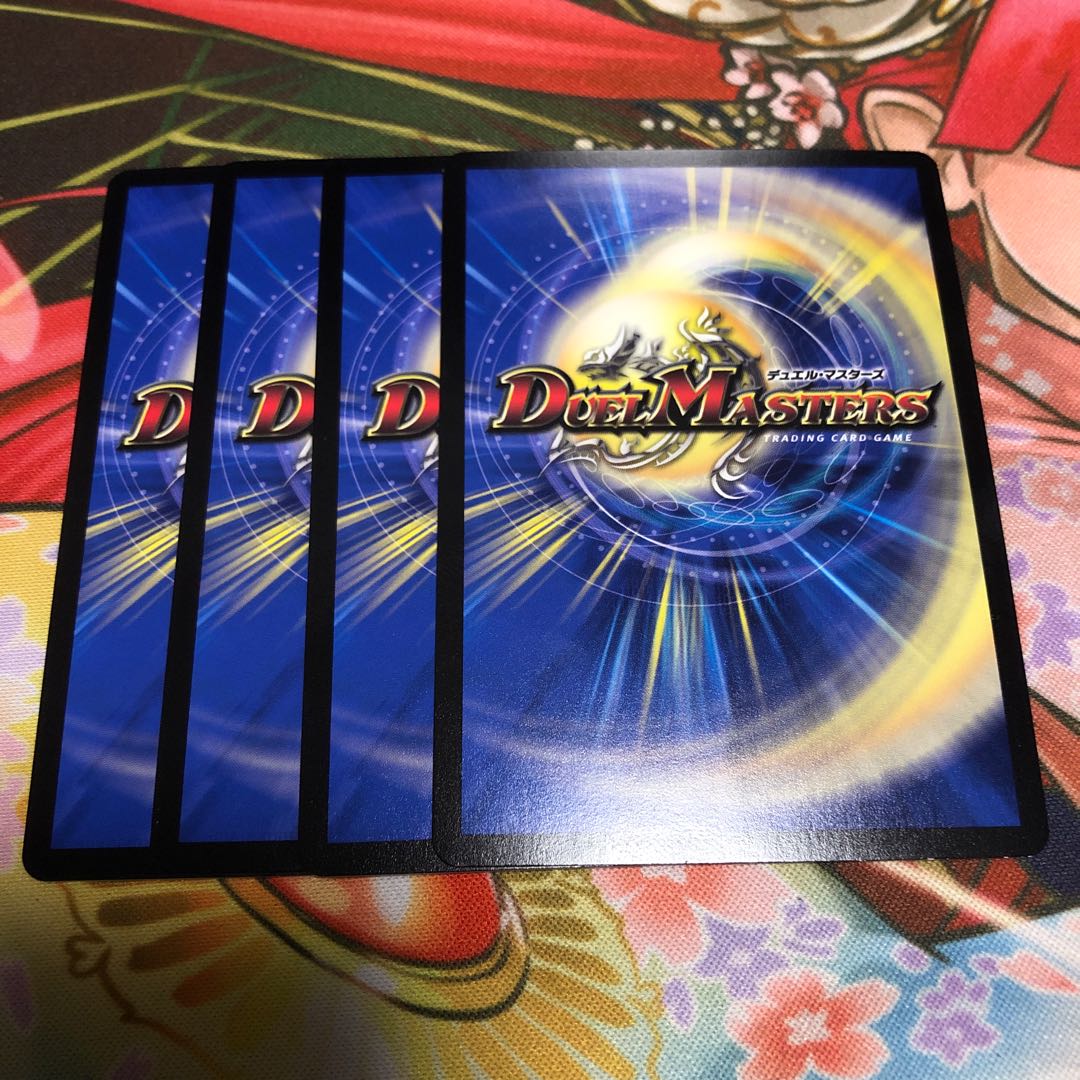 弐幻 キューギョドリ プロモ 4枚