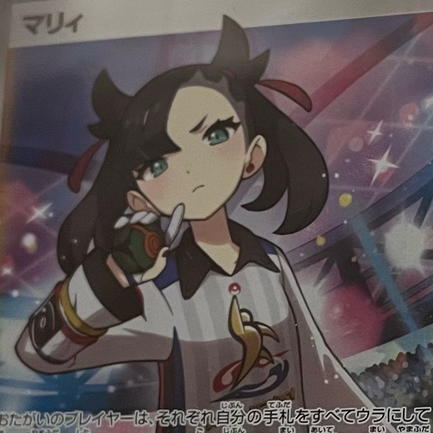 Deep Night only, very hot!