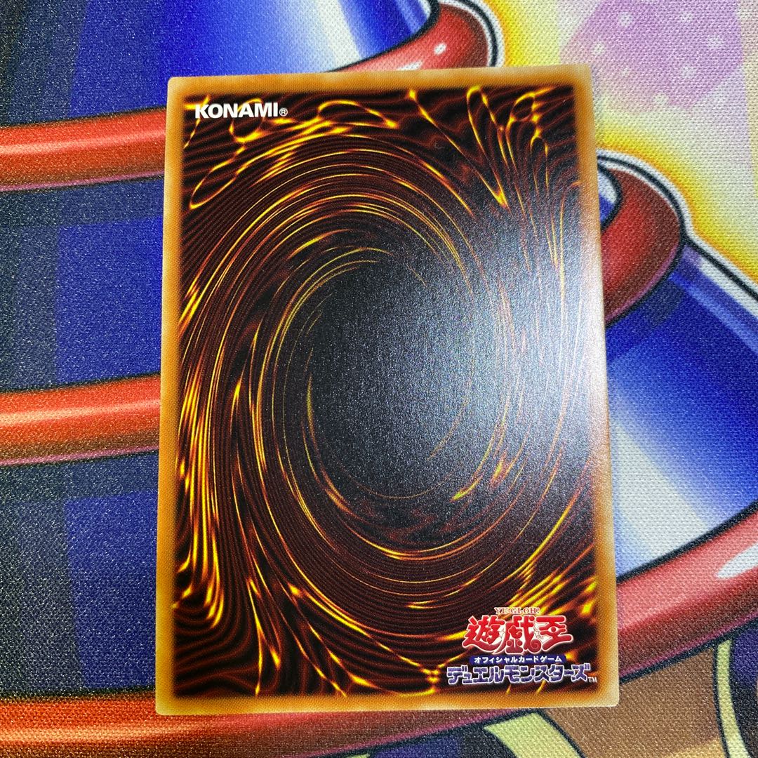 Primathmech Alembertian