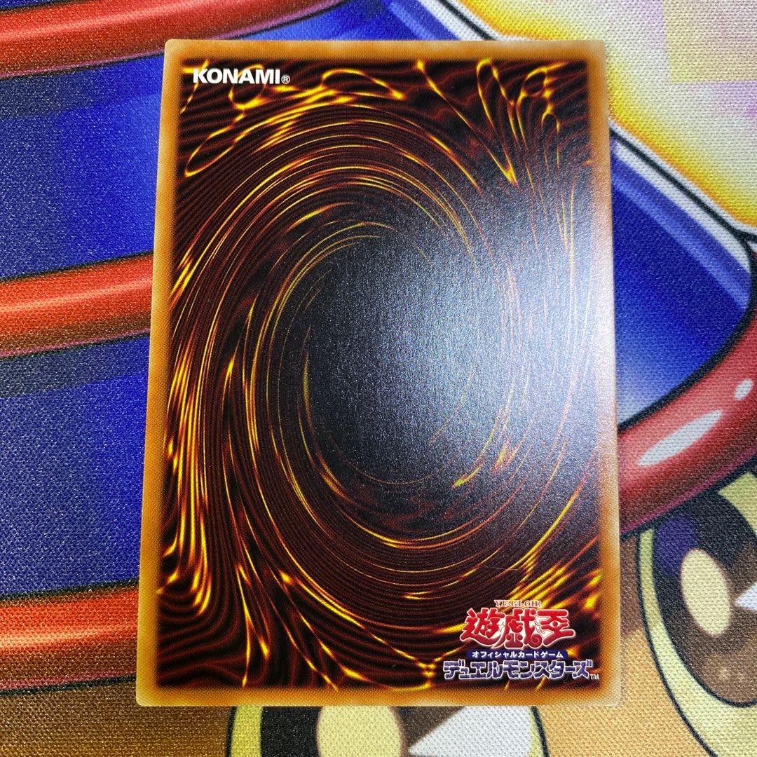 Primathmech Alembertian