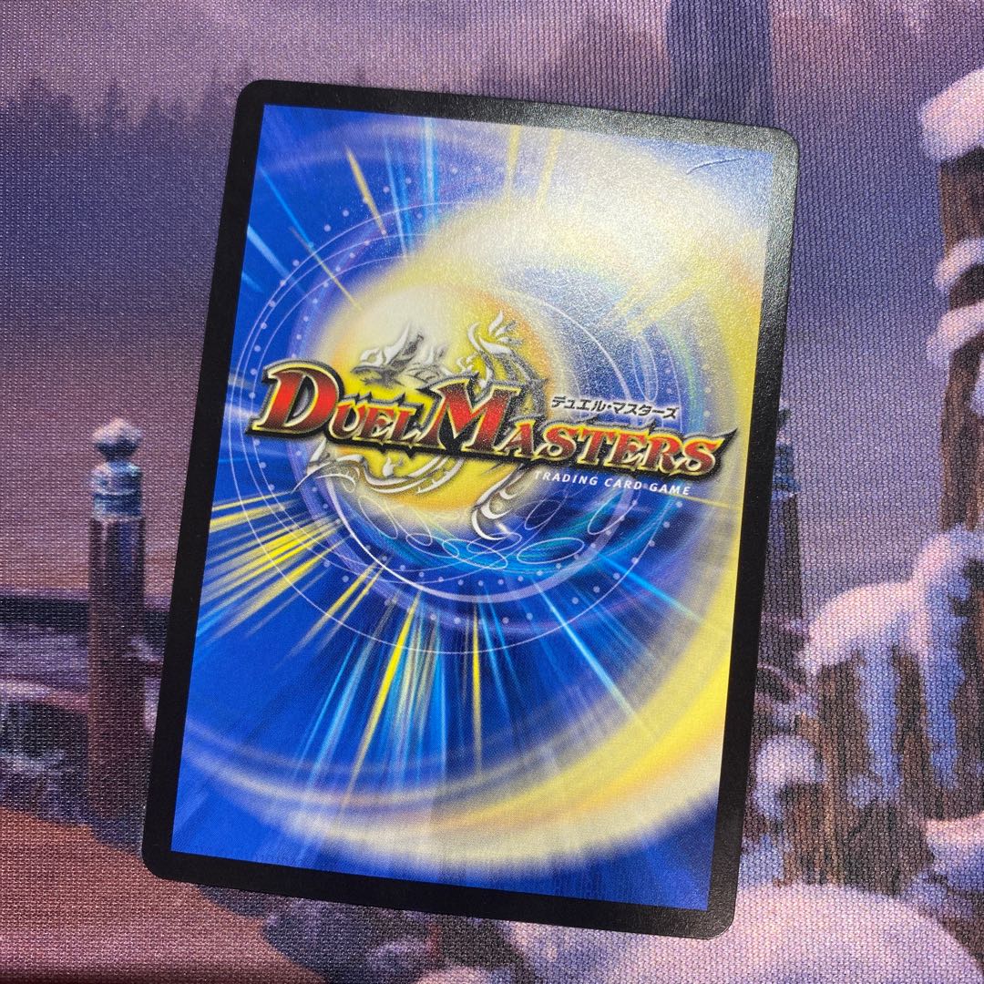 [Scratches] Tenmei Ryusou: Holy End / Now or Never