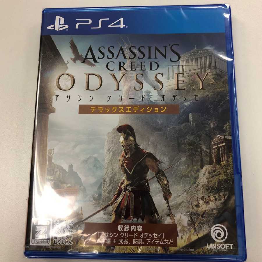 New] Ansatsu Creed Odyssey Deluxe ED