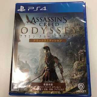 New] Ansatsu Creed Odyssey Deluxe ED