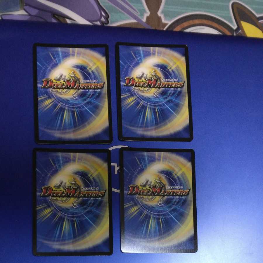 MANGANO-CASTLE! Promo 4 copies