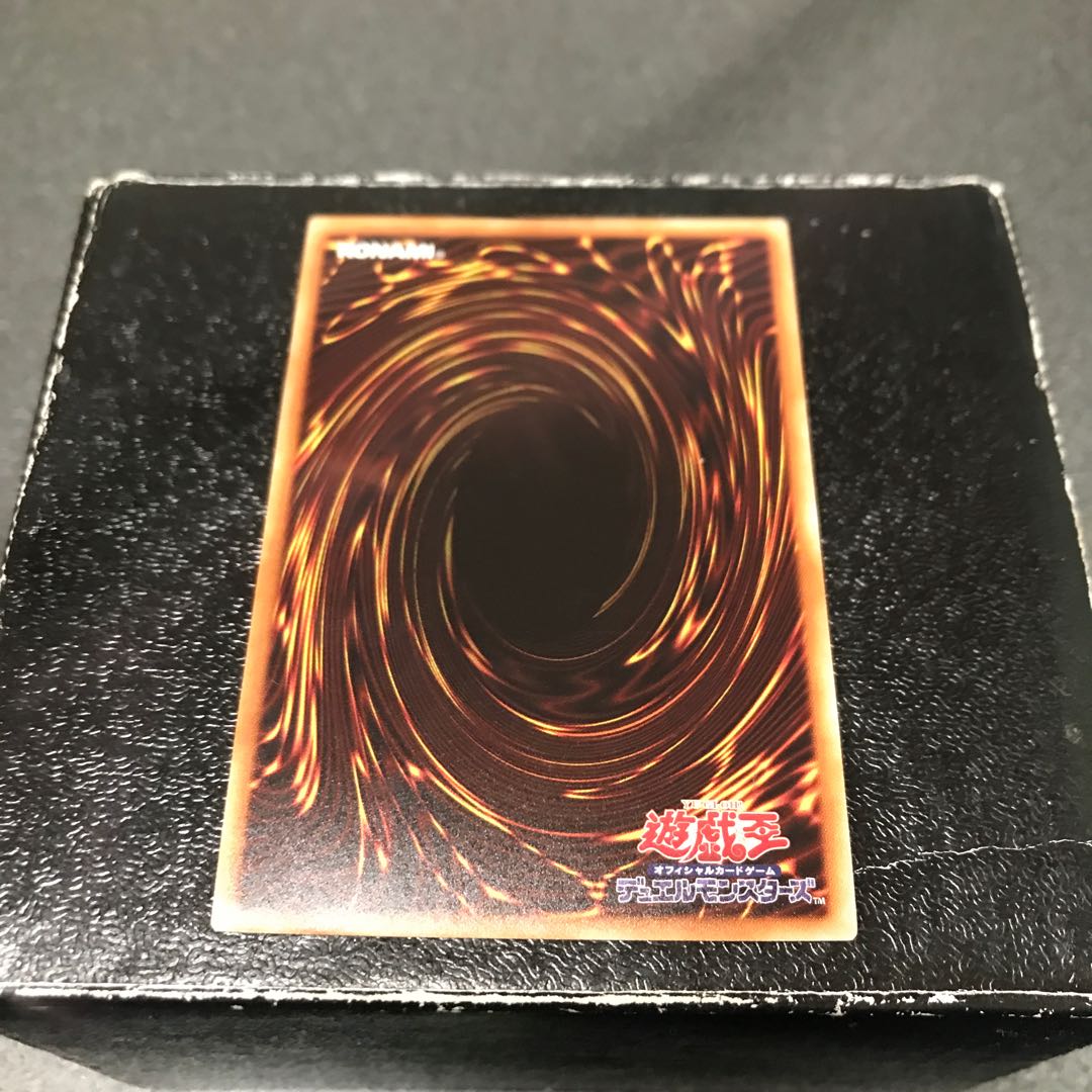 Rainbow Neos Parallel Normal