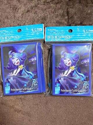 Acerola Deck Shield 2-piece set