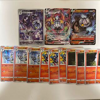 ランプラー の激安通販 Magi トレカ専用フリマアプリ