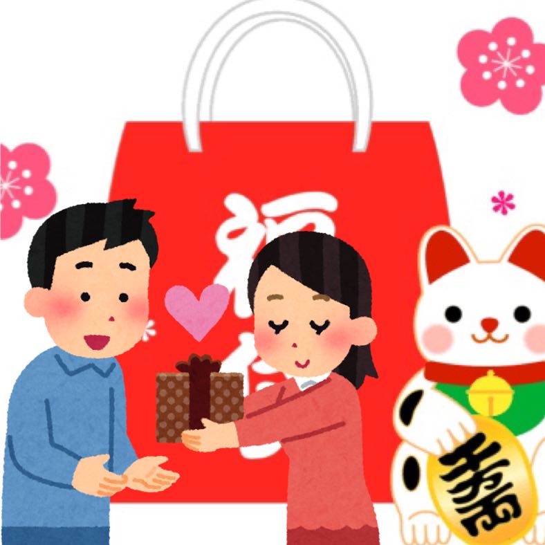 ホワイトデー激アツ福袋 1枚