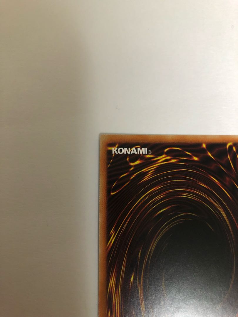 Exorcistas Magnifica Prismatic Secret Rare