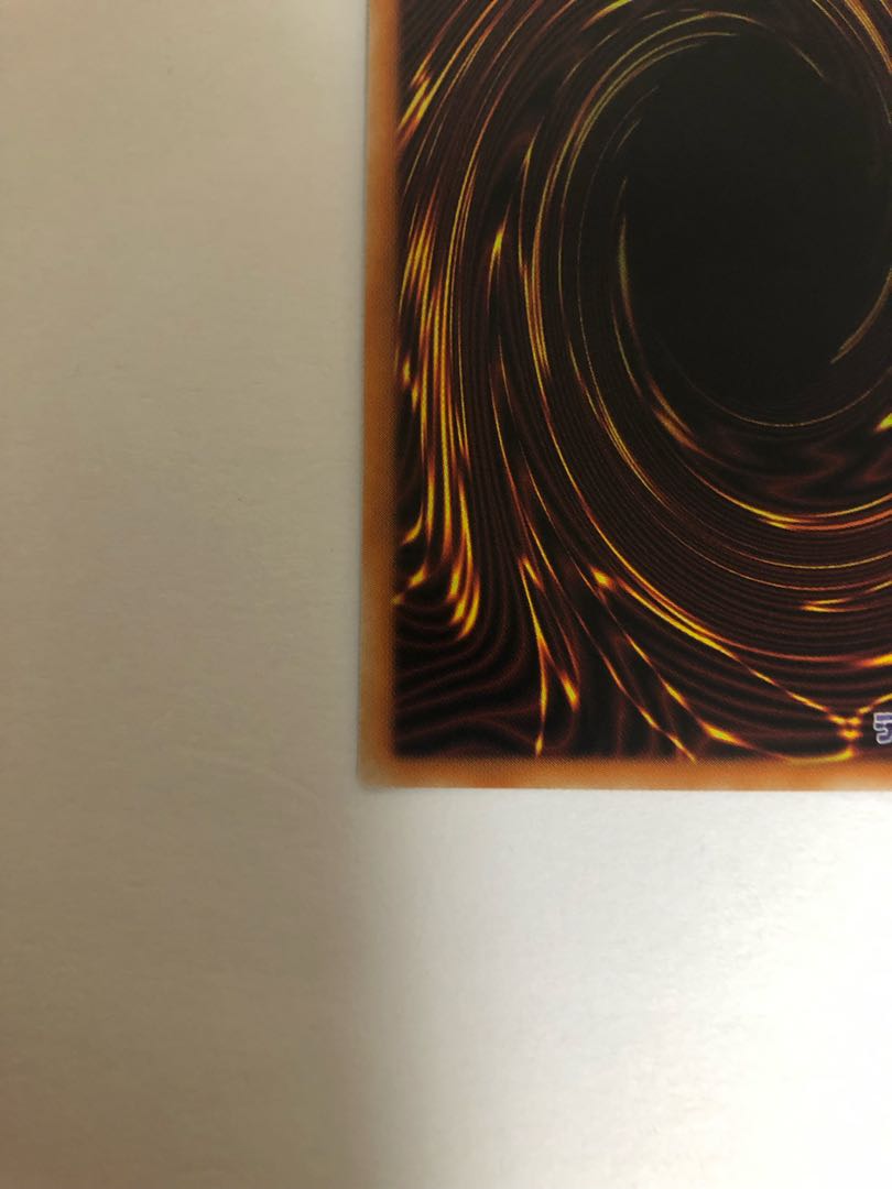 Exorcistas Magnifica Prismatic Secret Rare