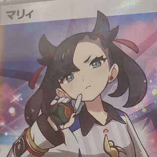 Deep Night Retirement Products - hot and hot!