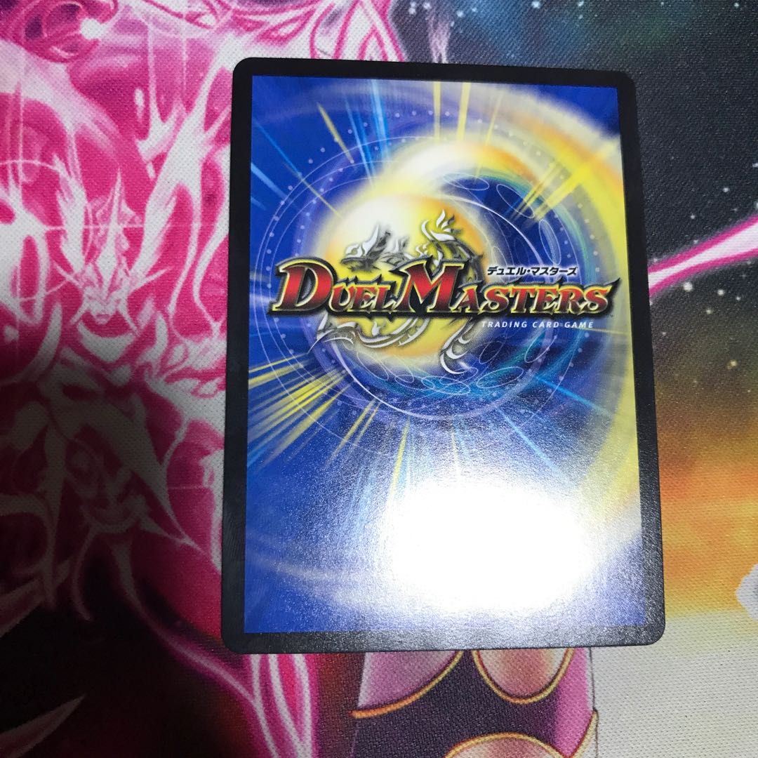 Future King Dragon Momo King JO (20th SP Rare Spec.)