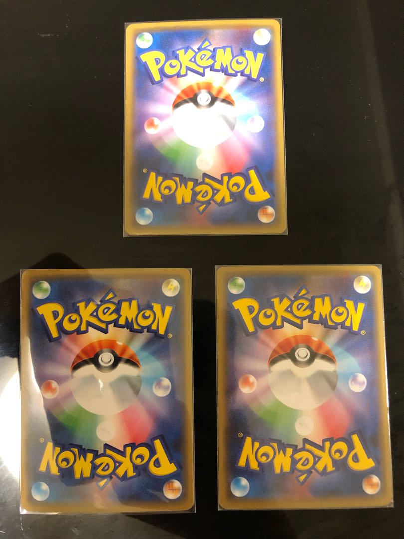 Arceus & Dialga & PalkiaGX set