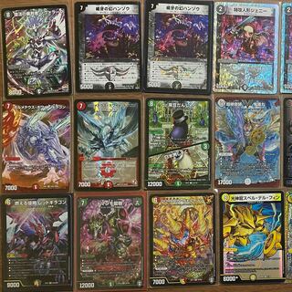 Rare cards of various kinds