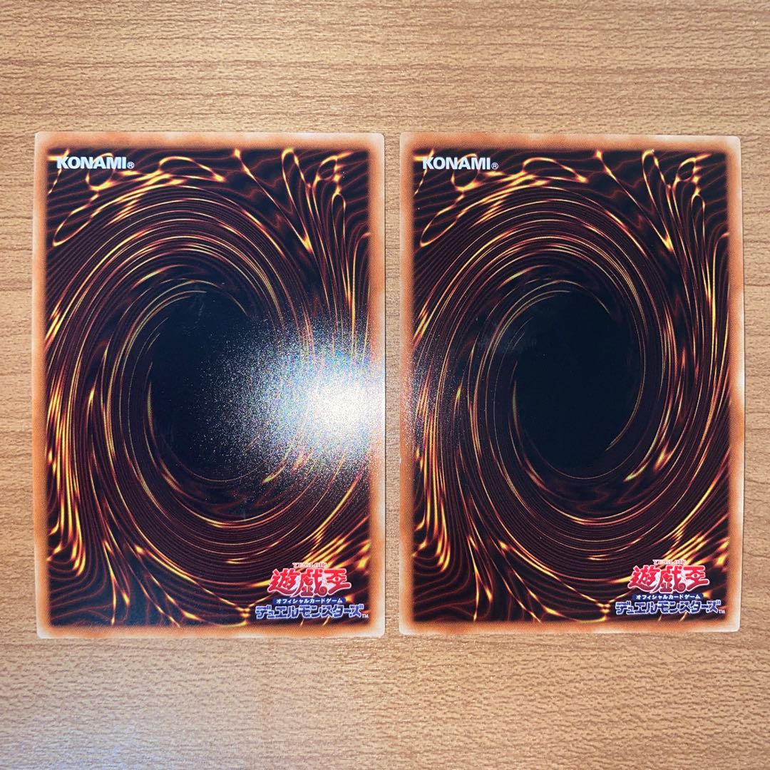 Mythical Beast Master Cerberus Secret Rare