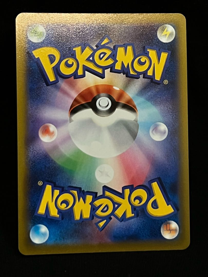 Glittering Greninja K