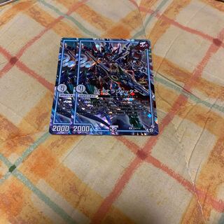 バイナラシャッター プロモ 2枚