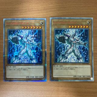 E・HERO ネオス 20thシークレットレア