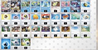 Danoura's ArceusInteleon City Winner