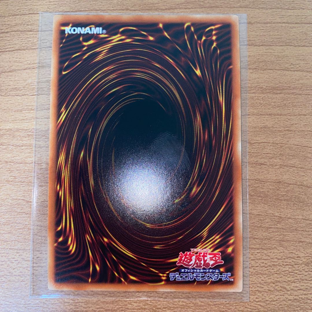 Growlithe Anne Chimera Prismatic Secret Rare