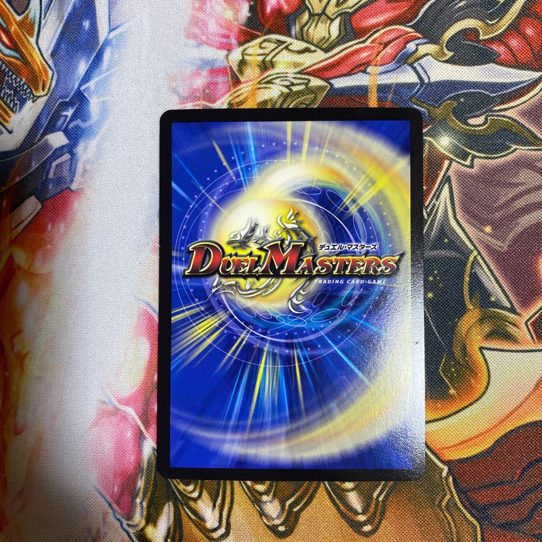 Summit of "Shura" VAN Beethoven Promo