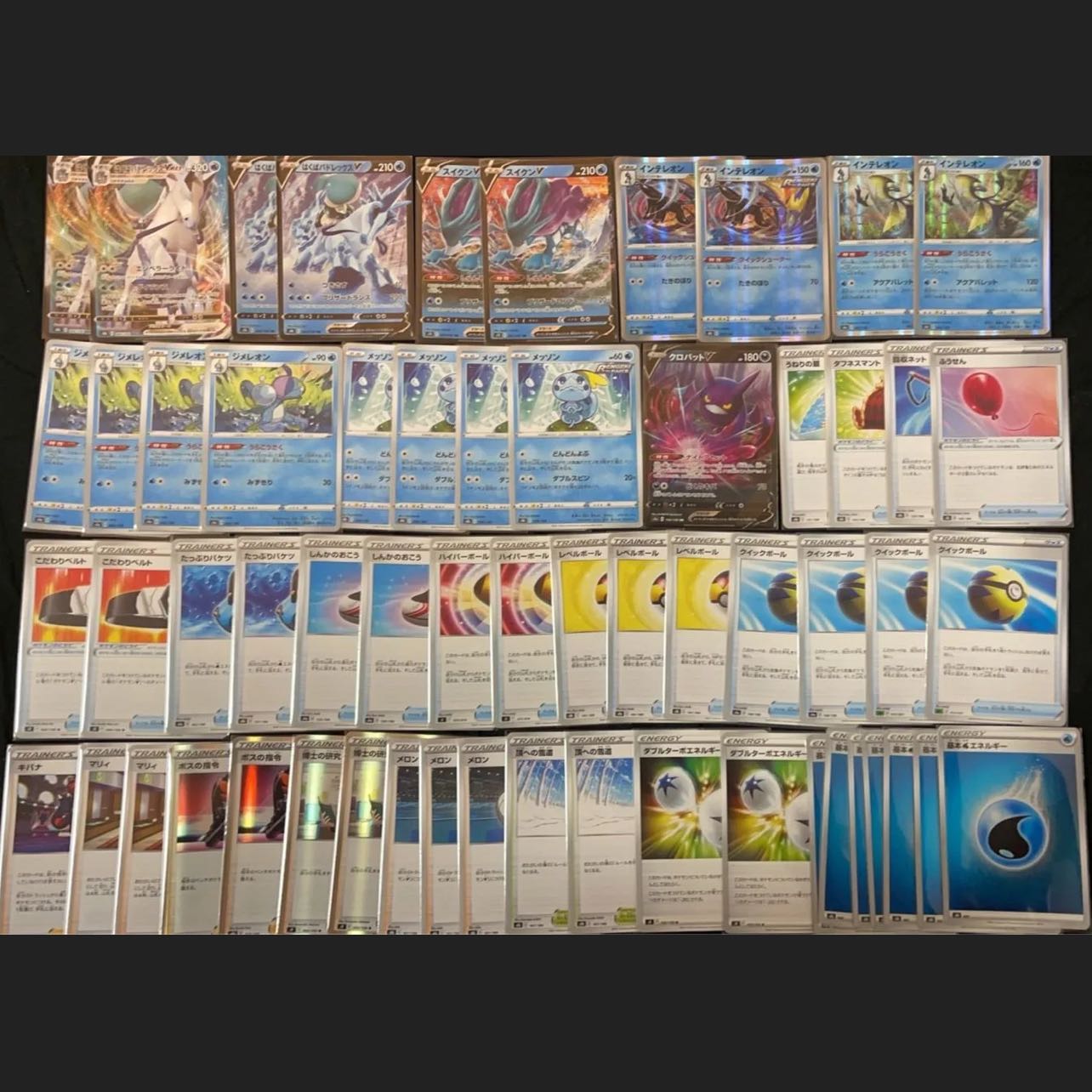 Pokéka Pre-built Deck Houba Budrex Vmax SuicuneV Drizzile