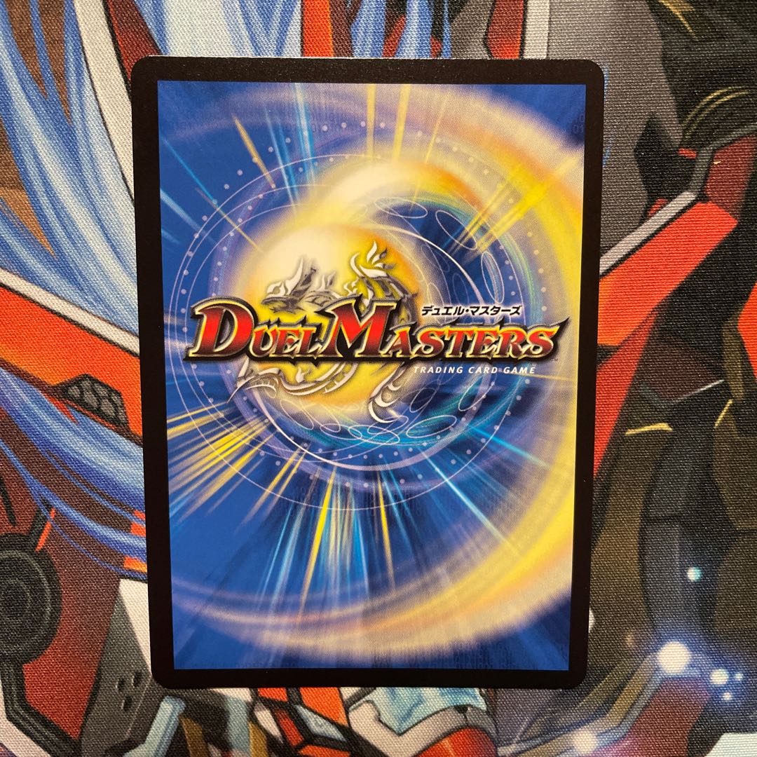 1 copy of "Pious Policeman"