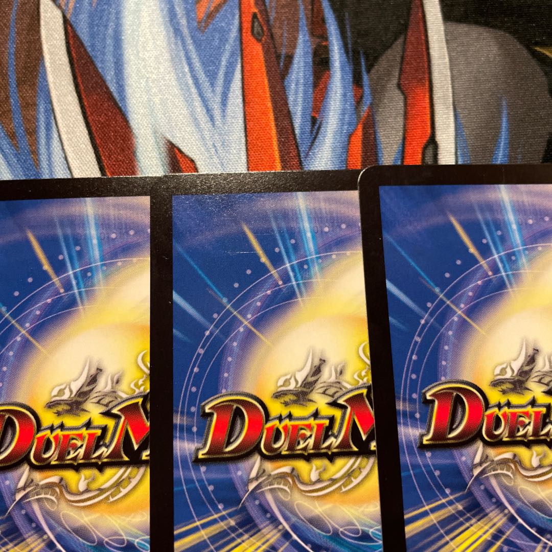 Slightly damaged] PsychicCrime Ryuha Borov HELL 4 pieces