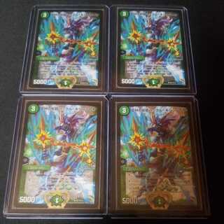 密林の総督ハックル・キリンソーヤ　プロモ　4枚