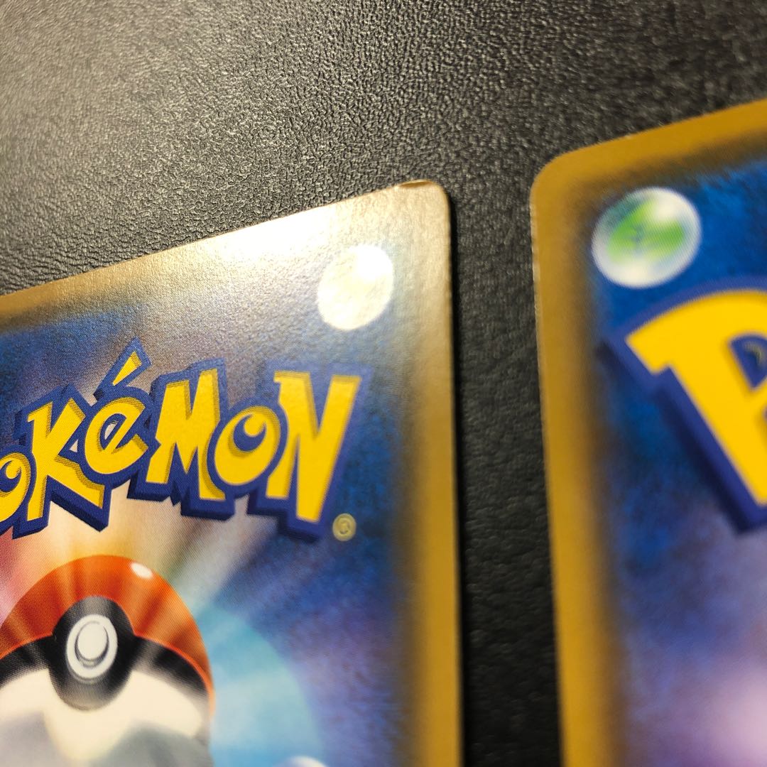 Rowlet Psyduck Eevee Munch