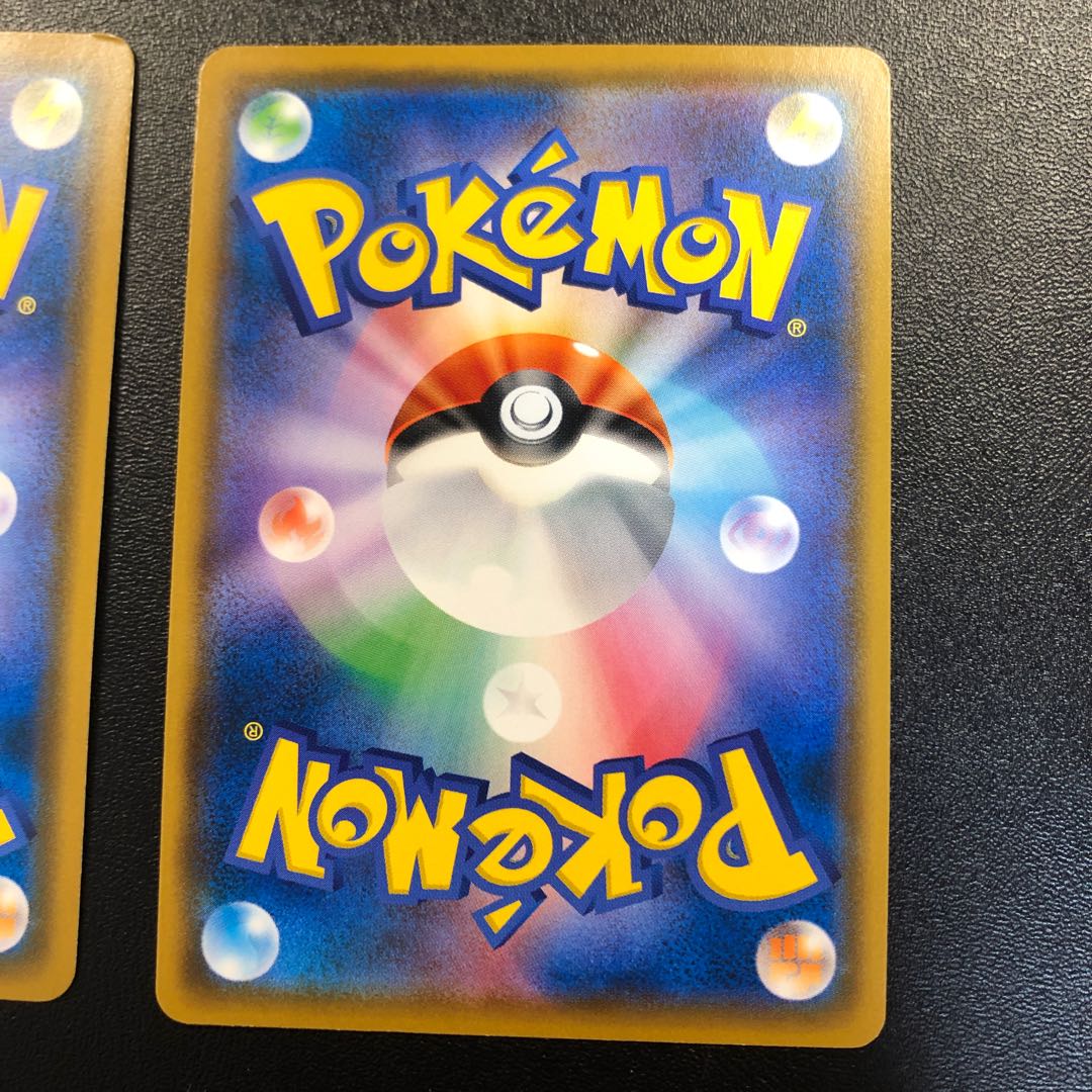 Rowlet Psyduck Eevee Munch