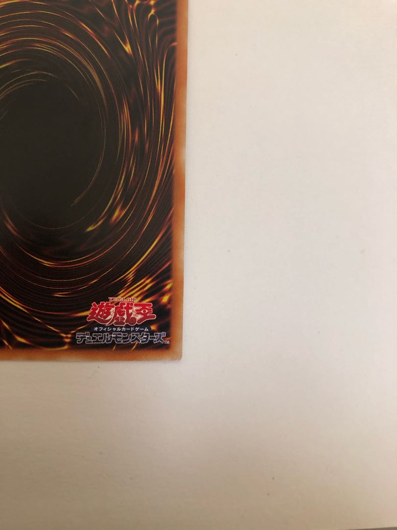 I:P Masquerena Different Illustration Different Painting Prisma Prisik