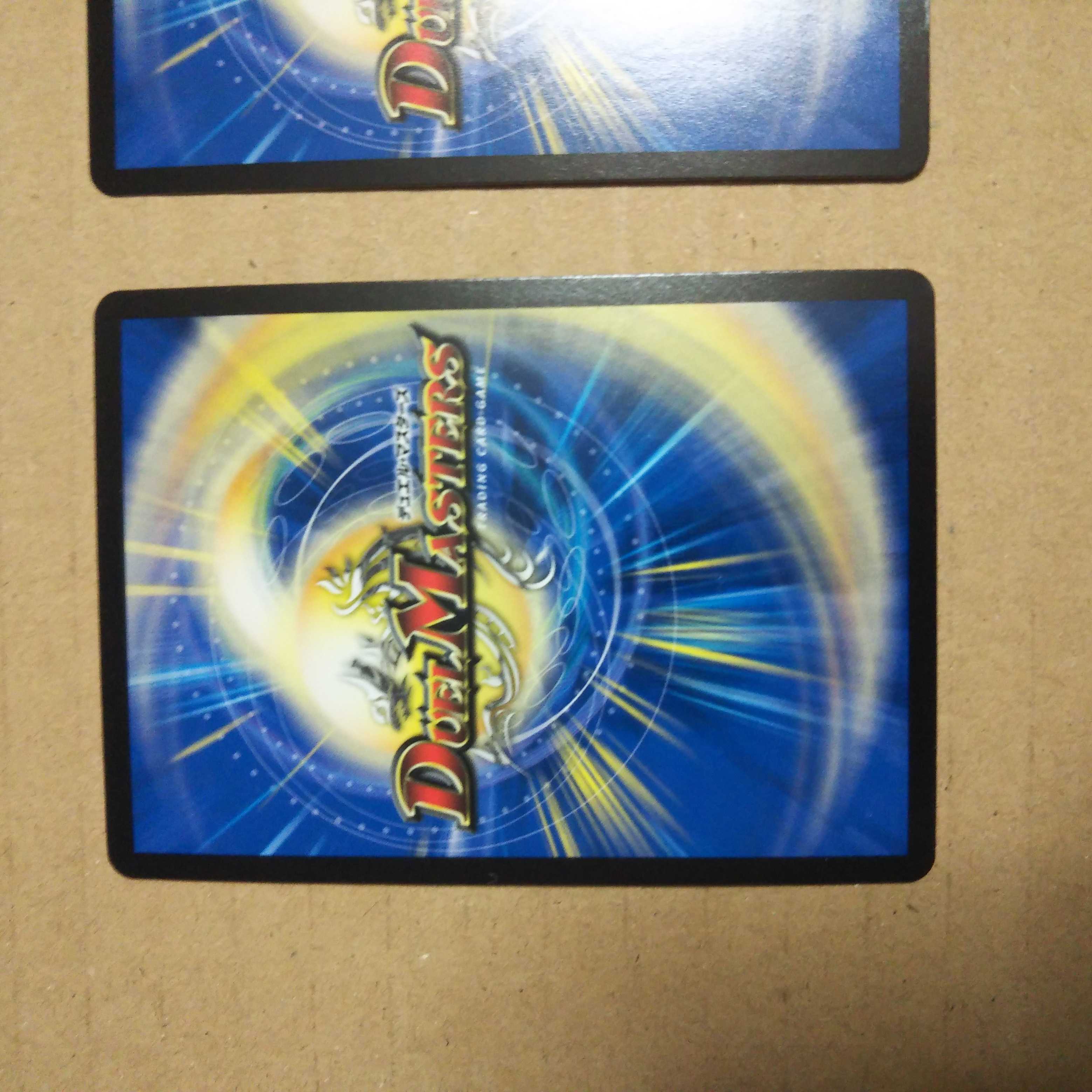 自然の四君子 ガイアハザード(20thレア仕様) SR 8A/20 2枚セット