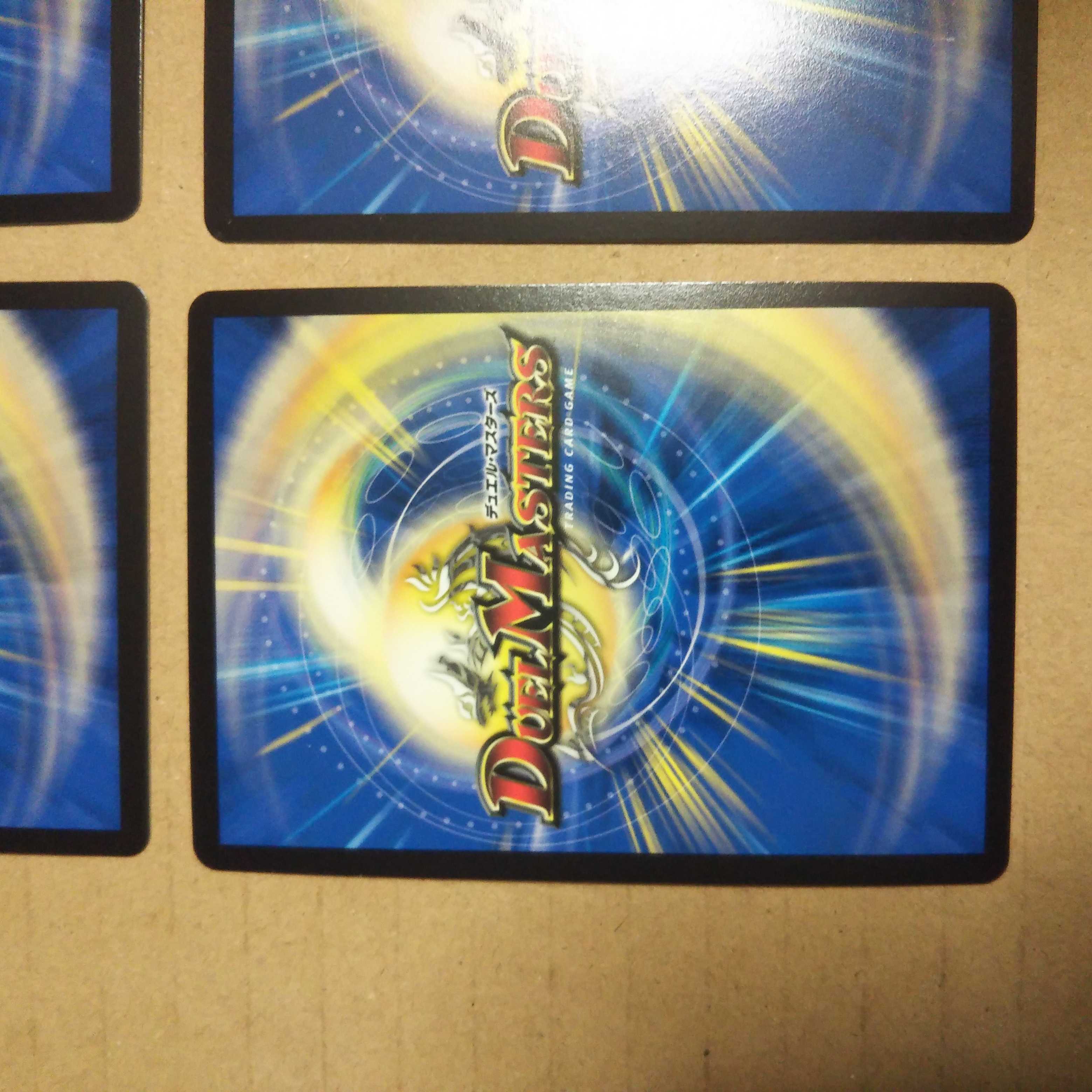 King Manifesto, set of 4