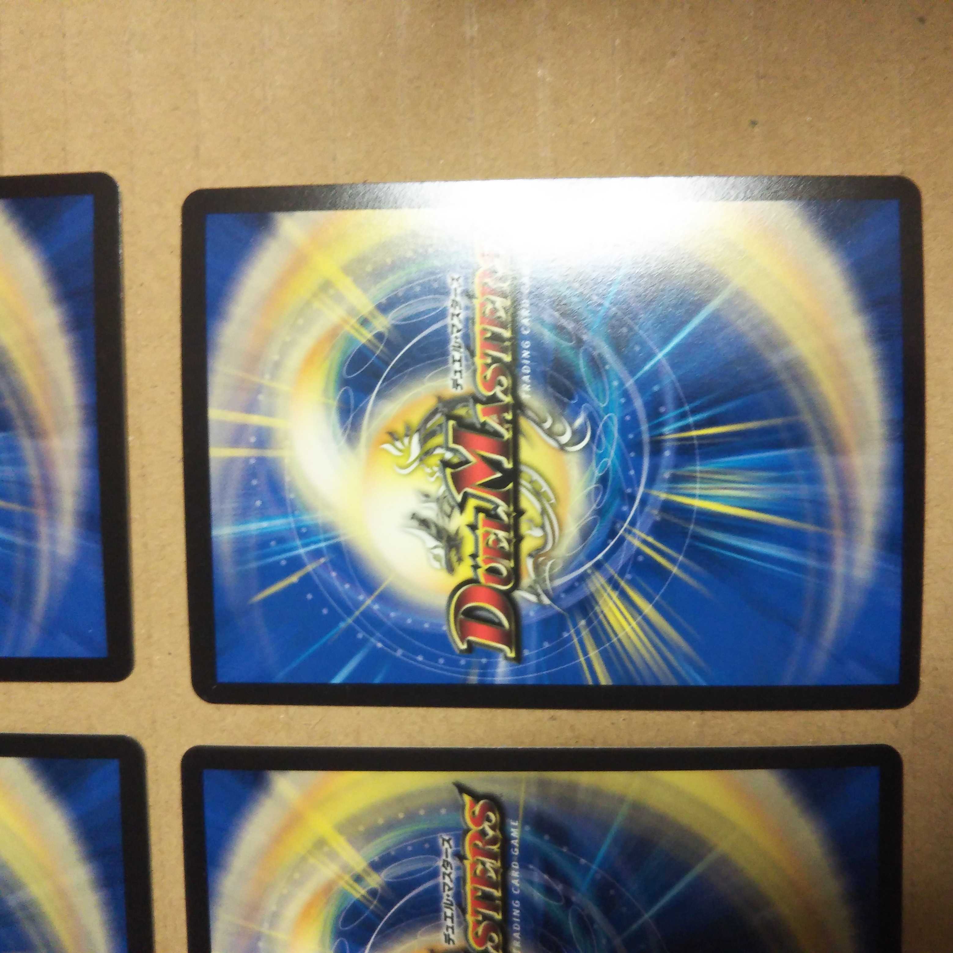 King Manifesto, set of 4