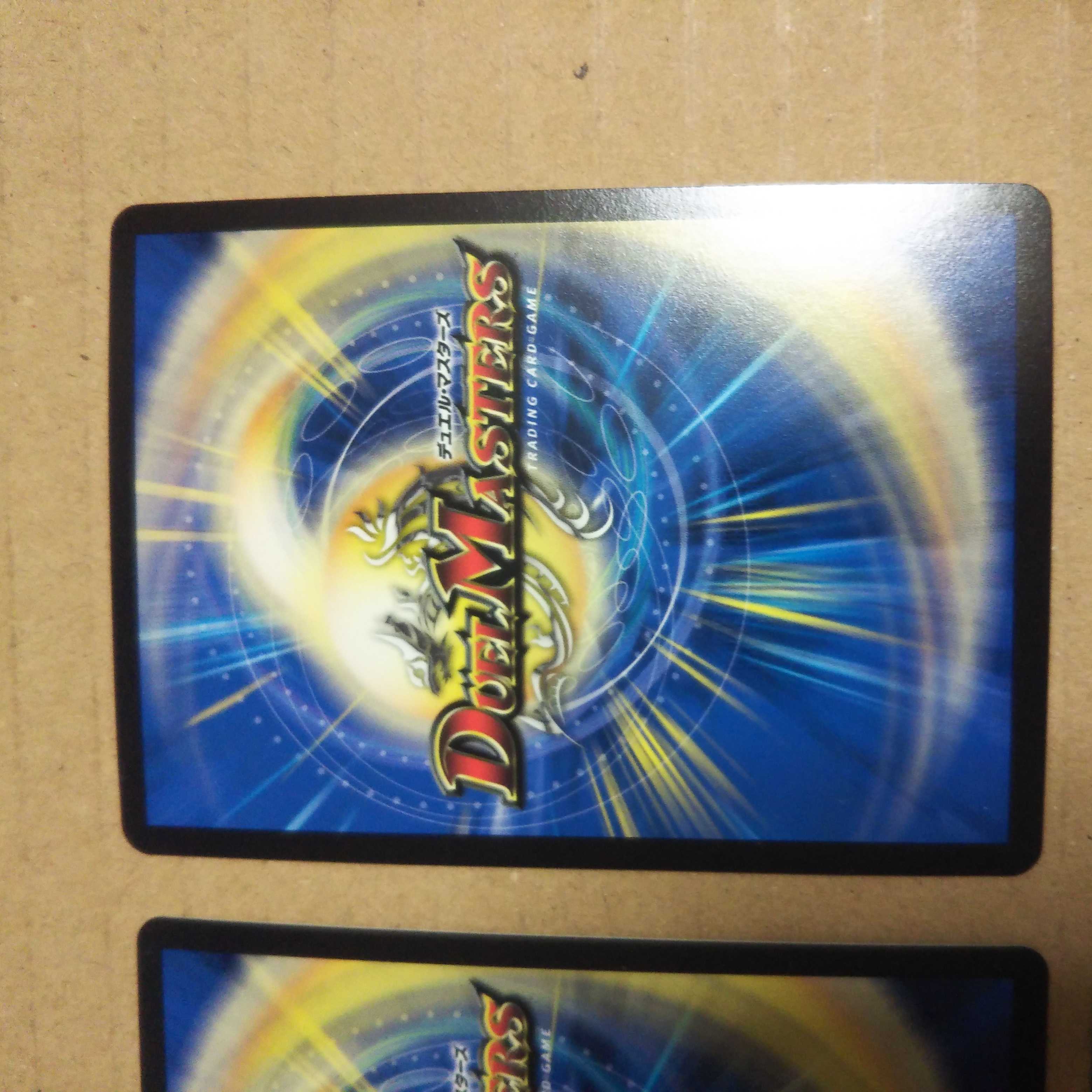 King Manifesto, set of 4