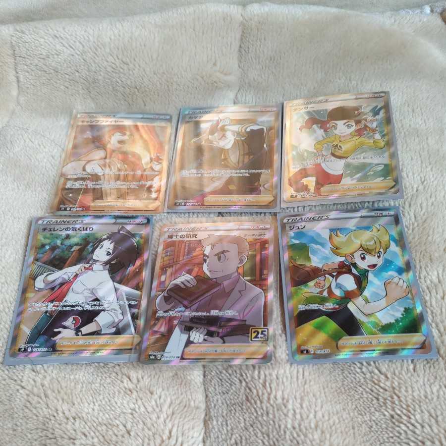 Dedicated to Mr. Benti