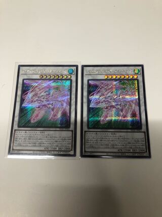 Accel Synchro Stardust Dragon Secret Rare 2-Card Set